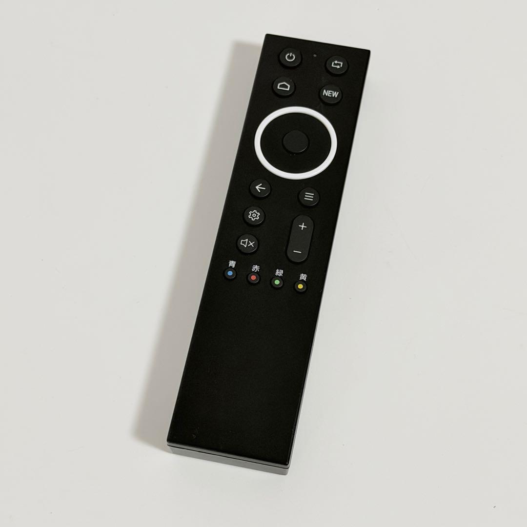 ピクセラ Xit Base XIT-BAS1000T-MK テレビチューナー