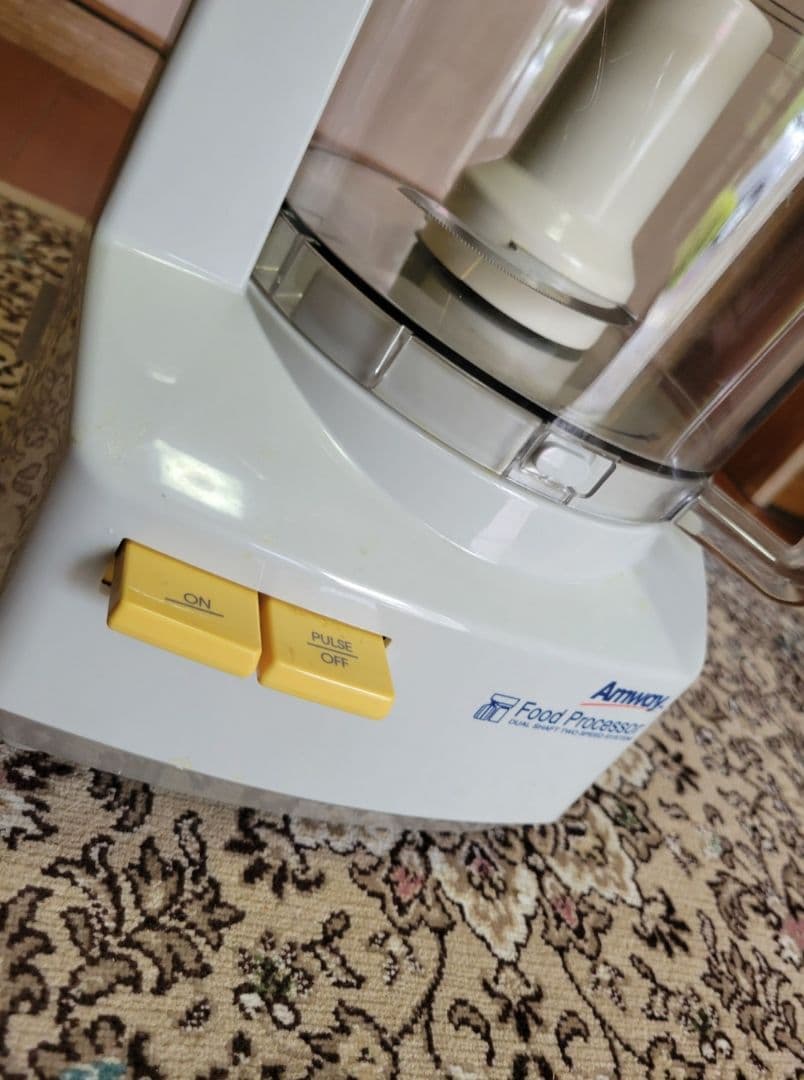 Amwayフードプロセッサー