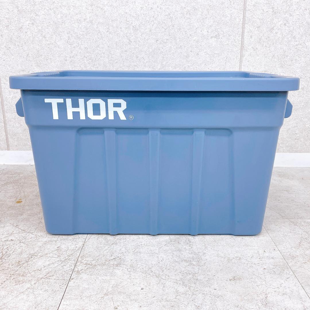 THOR コンテナボックス 大型 3012GY フタ付き 収納ボックス