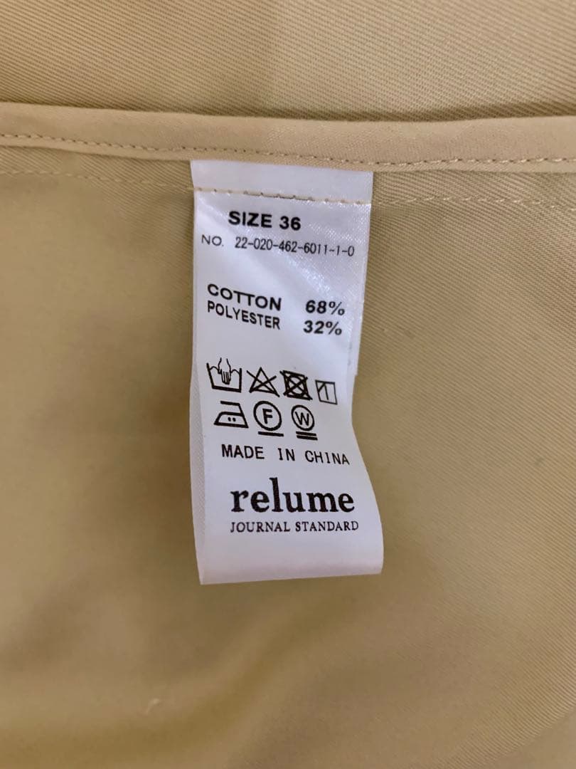 JOURNAL STANDARD relume ステンカラーコート