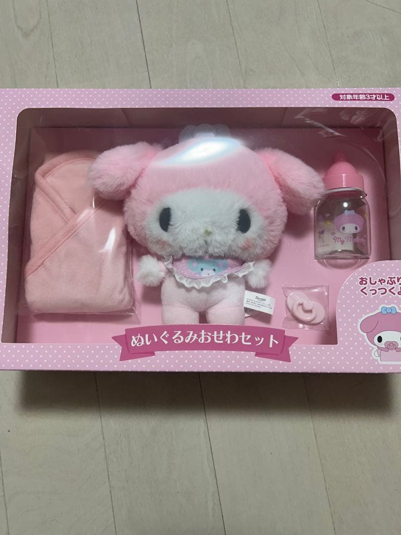 ぬいぐるみおせわセット マイメロ