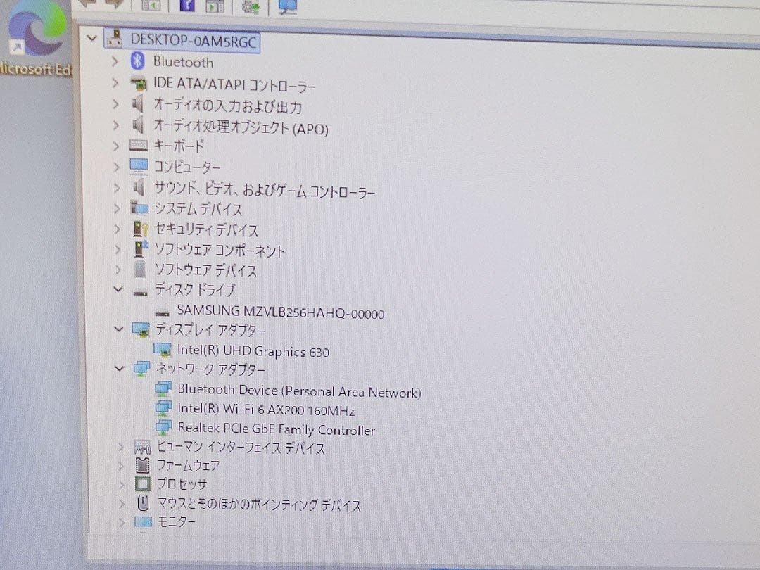 ミニPC FUJITSU ESPRIMO G5010/E Core i5 Wi-Fi 6