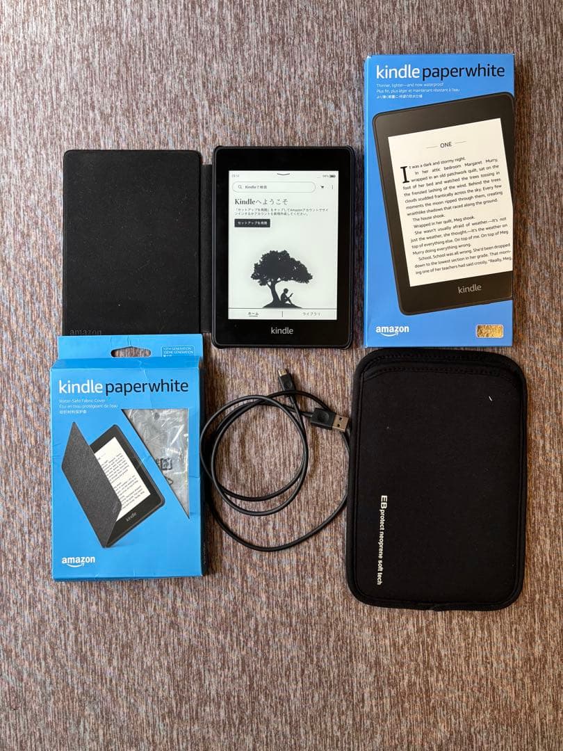 Kindle Paperwhite Wi-Fi 第10世代 32GB