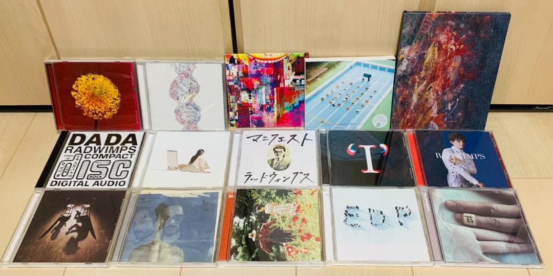 RADWIMPS シングル CD 15枚 セット (限定盤多数)