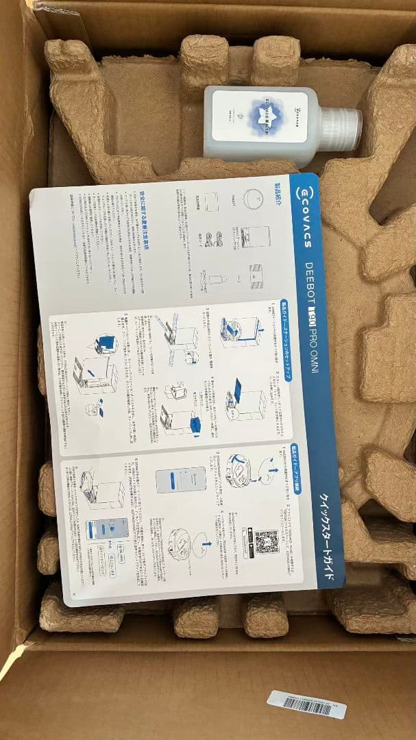 【美品】エコバックスDEEBOT T90 PRO OMNIロボット掃除機ホワイト