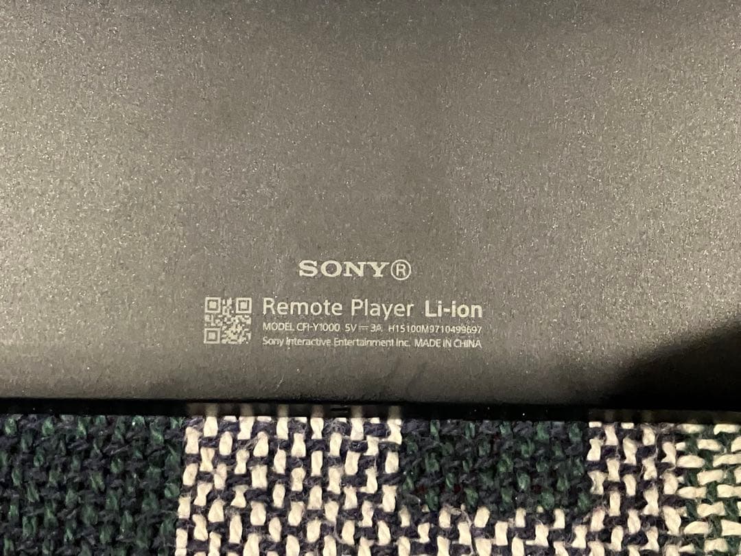 Sony PlayStation Portal 本体