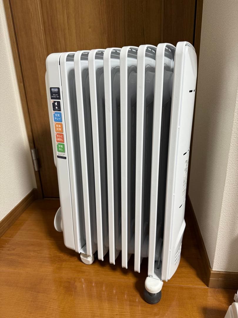 デロンギ アミカルド オイルヒーター RHJ35M0812-DG
