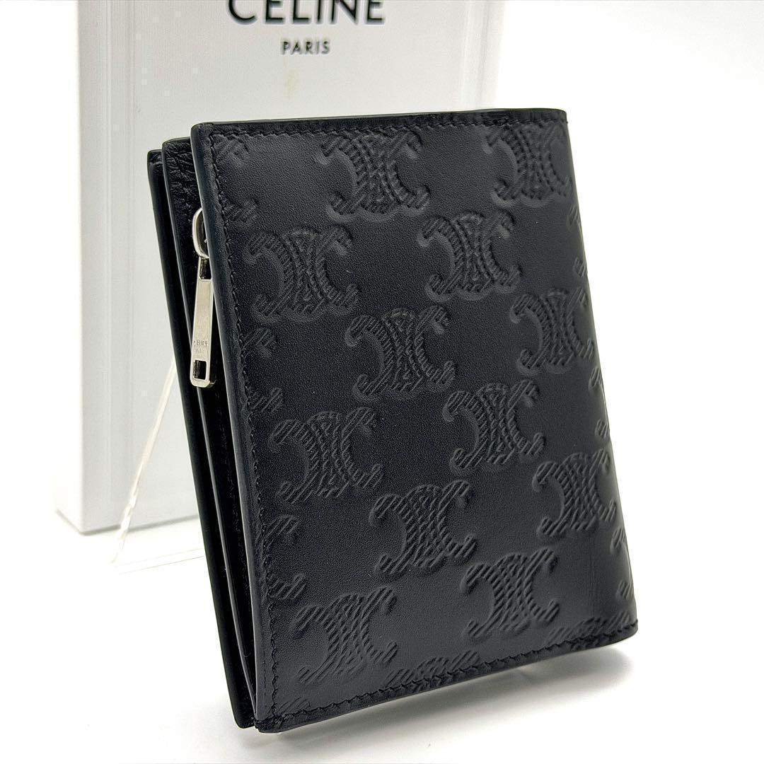 【現行品】セリーヌ CELINE トリオンフ エンボス 二つ折り財布 黒