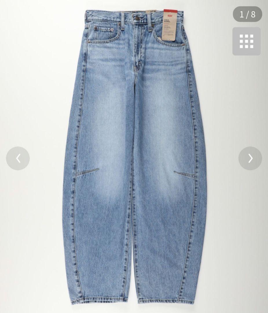 美品ᰔᩚ　リーバイス　CINCHバレルデニムパンツ　27 匿名配送