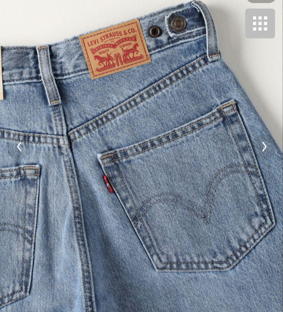 美品ᰔᩚ　リーバイス　CINCHバレルデニムパンツ　27 匿名配送
