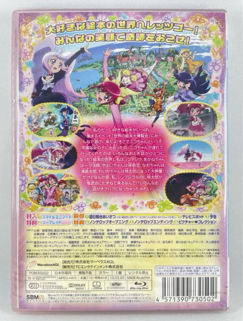 シンシン様 リクエスト 2点 まとめ商品