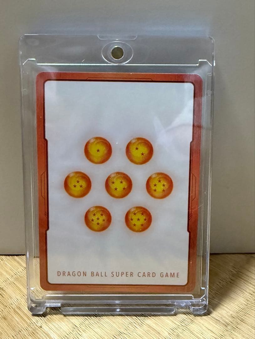 ドラゴンボール エナジーマーカー E-42 マンガブースター 銀1巻