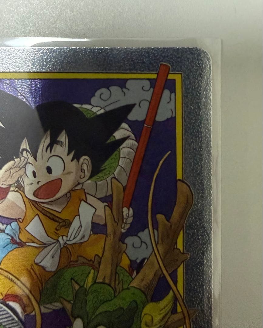 ドラゴンボール エナジーマーカー E-42 マンガブースター 銀1巻
