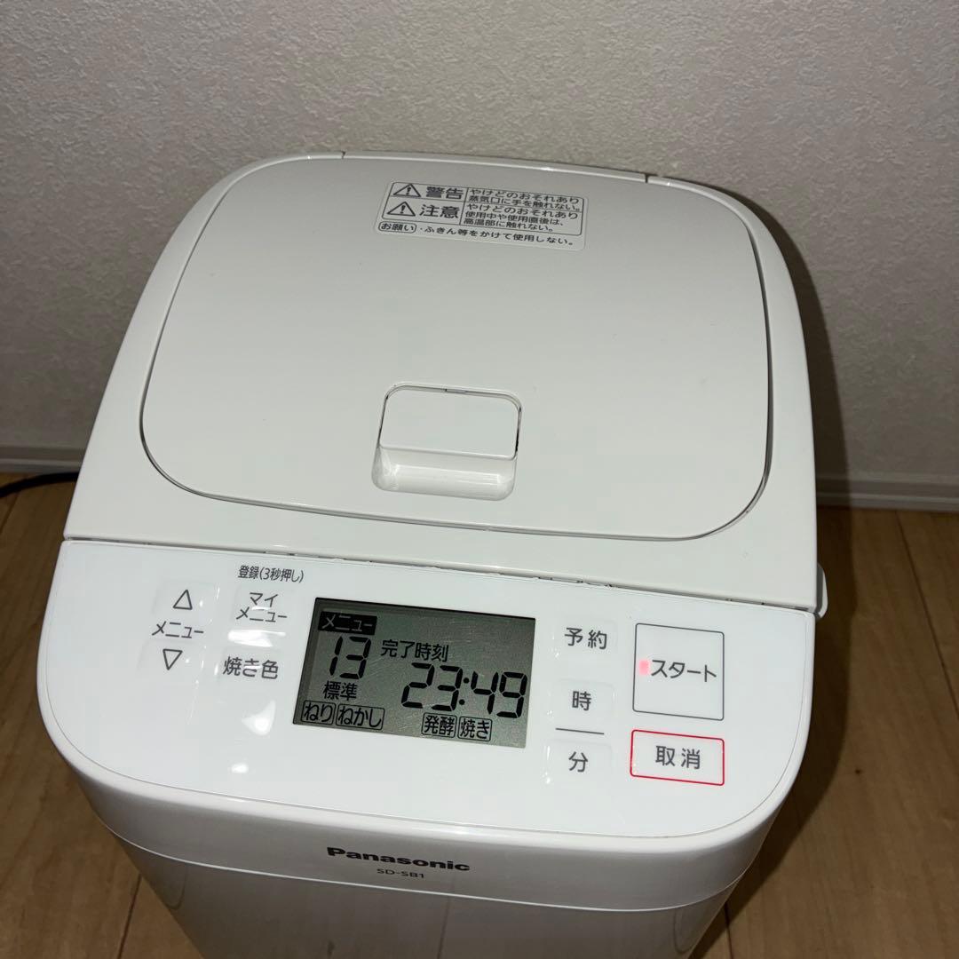 2020年製 Panasonic SD-SB1 ホームベーカリー 1斤　美品