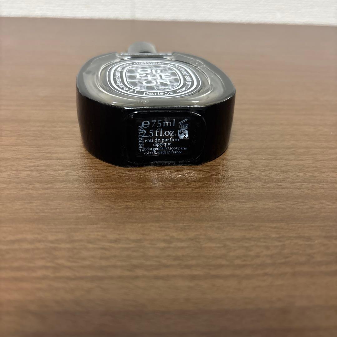 diptyque オルフェオン　EDP　75ml 即日発送