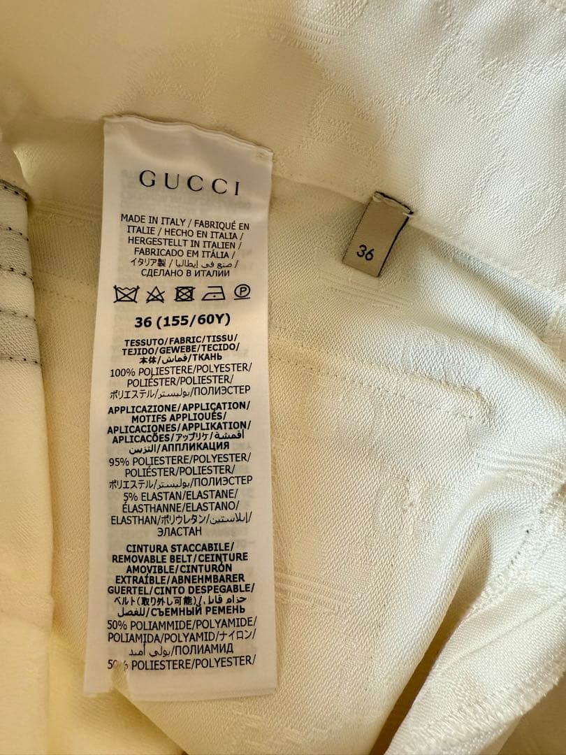 【期間限定セール】adidas ×GUCCI タイトスカート 36 未使用品