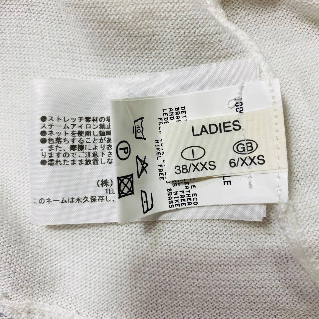 FABIANA FILIPPI イタリア製 ジップアップ ギャザー カーディガン