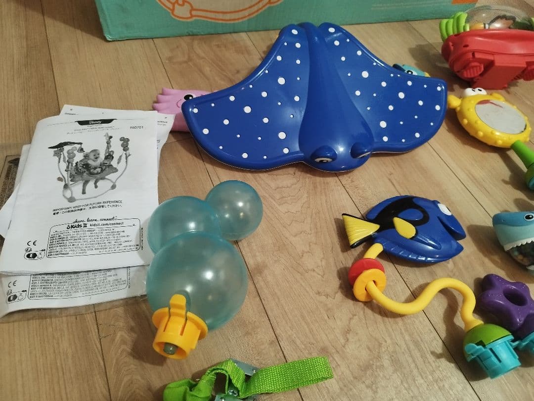 {極美品} ディズニー　ジャンパルー　ニモ