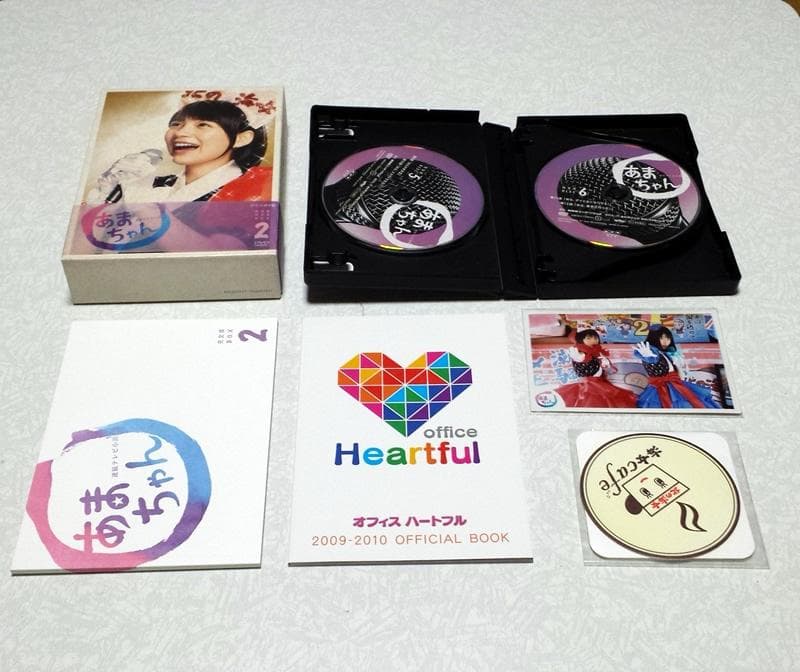 美品 あまちゃん 完全版 DVD-BOX 1/2/3 3巻セット 能年玲奈 のん