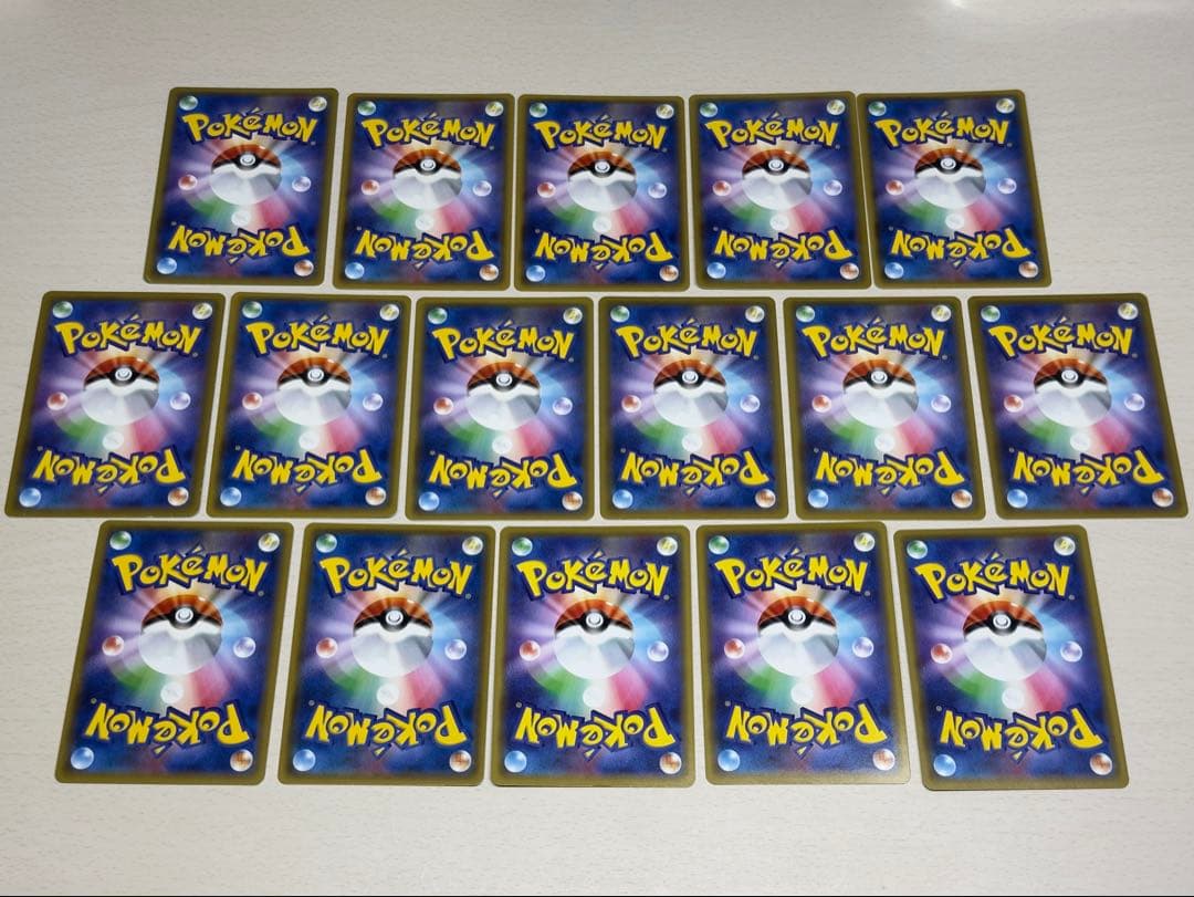 ポケモンカード GX 11枚セット