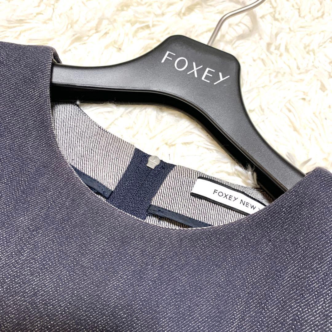 美品✨希少サイズ フォクシー FOXEY 梯子レース フレア デニム ワンピース
