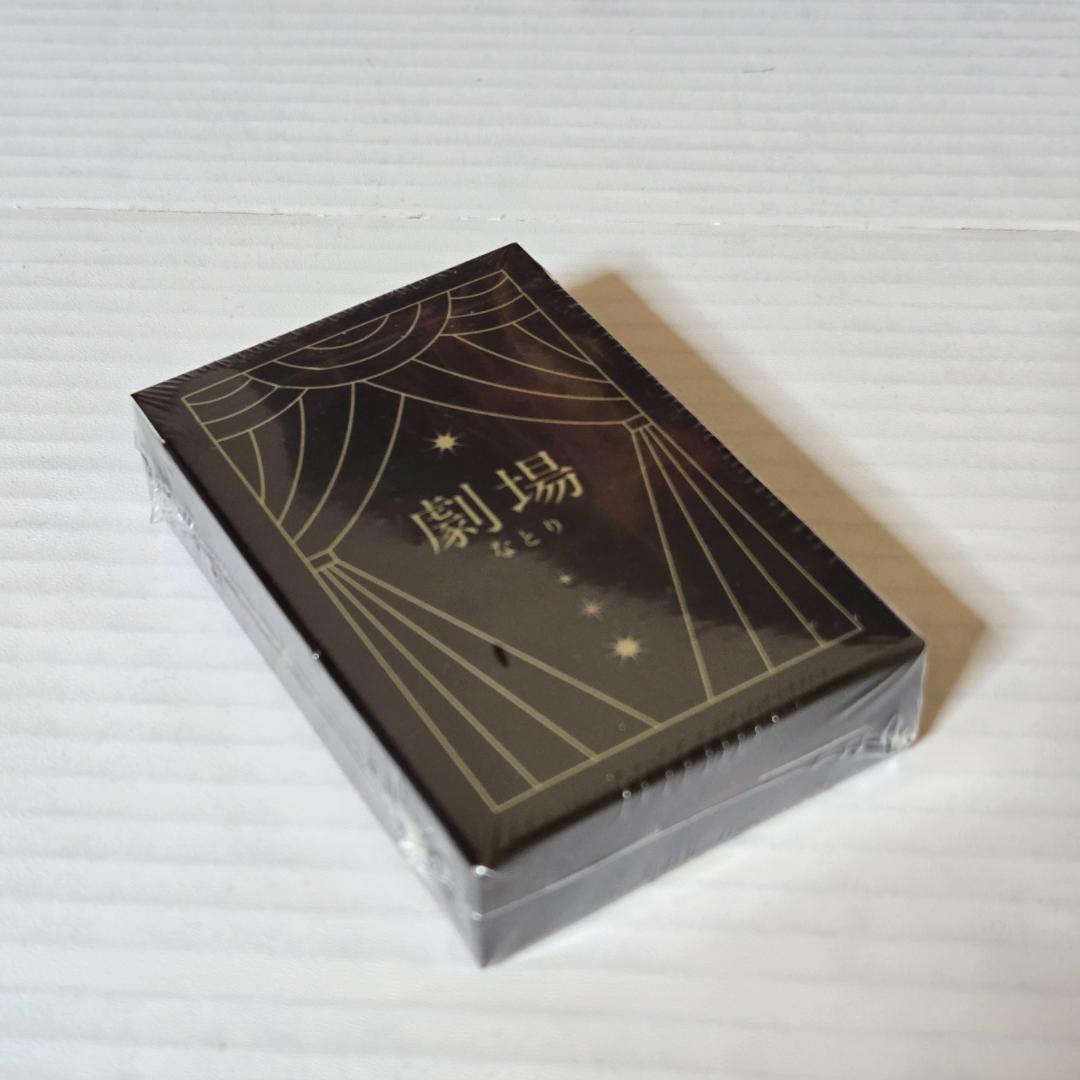 【美品】なとり 劇場 完全生産限定盤 CD トランプ付 入手困難 完売品