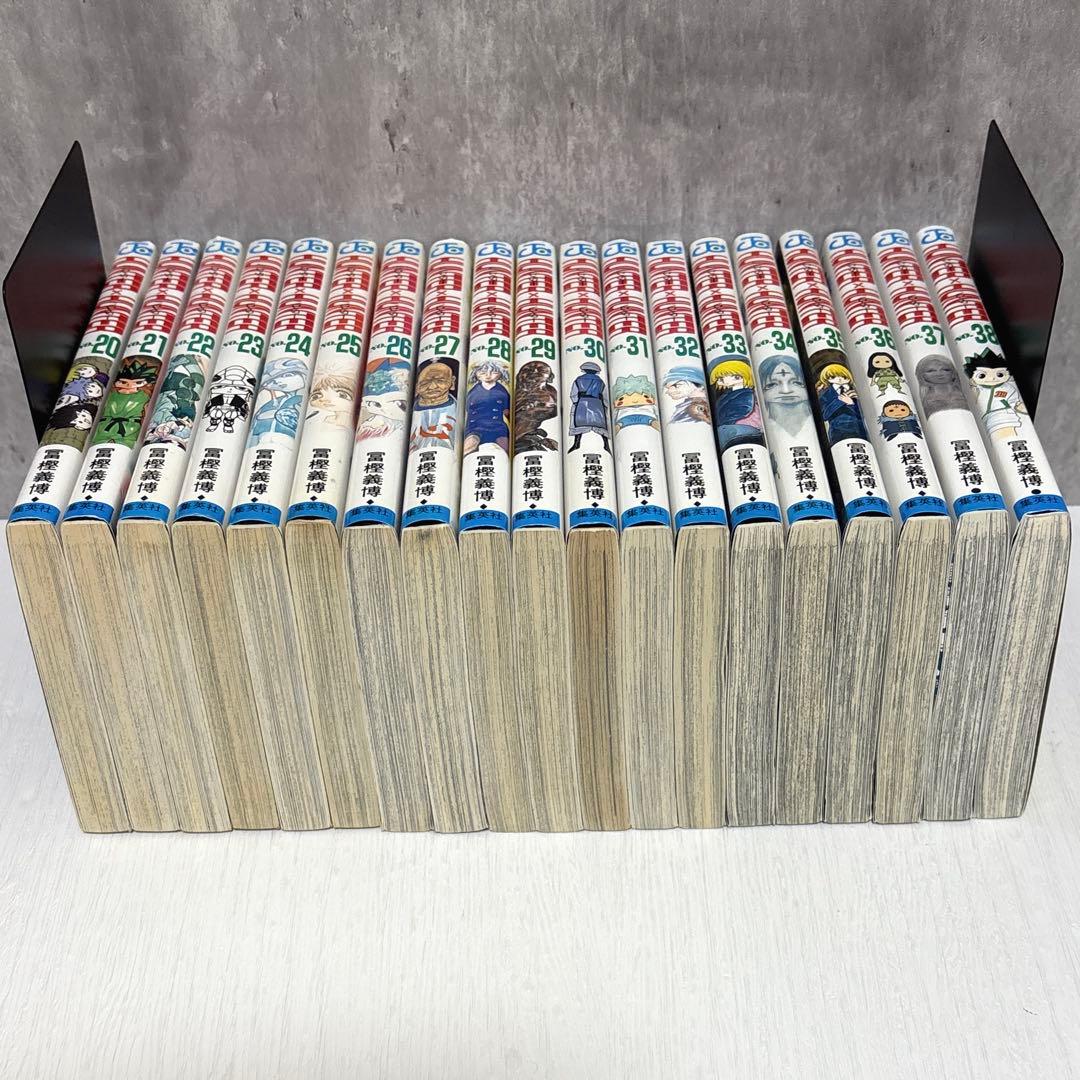 ハンターハンター HUNTER×HUNTER 全巻セット　全38巻