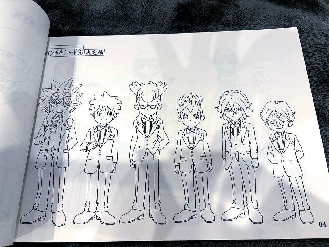 イナズマイレブン　設定資料集　完結版
