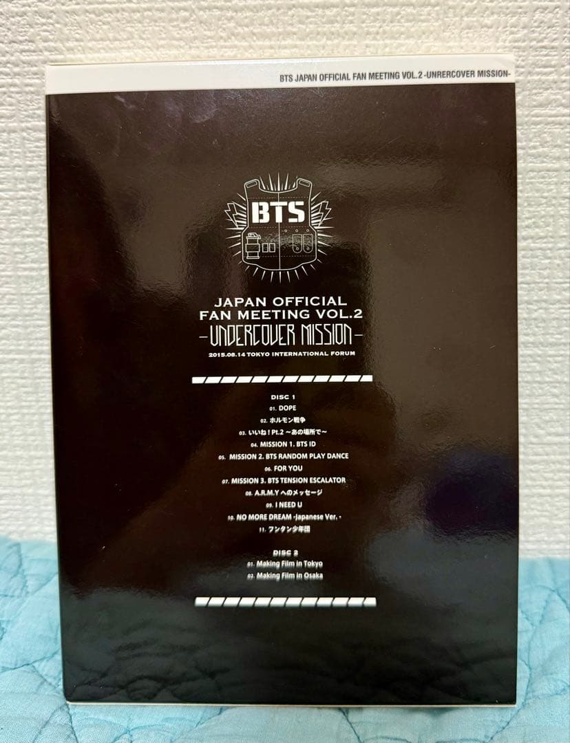 BTS JAPAN OFFICIAL FAN MEETING VOL.2アンカバ
