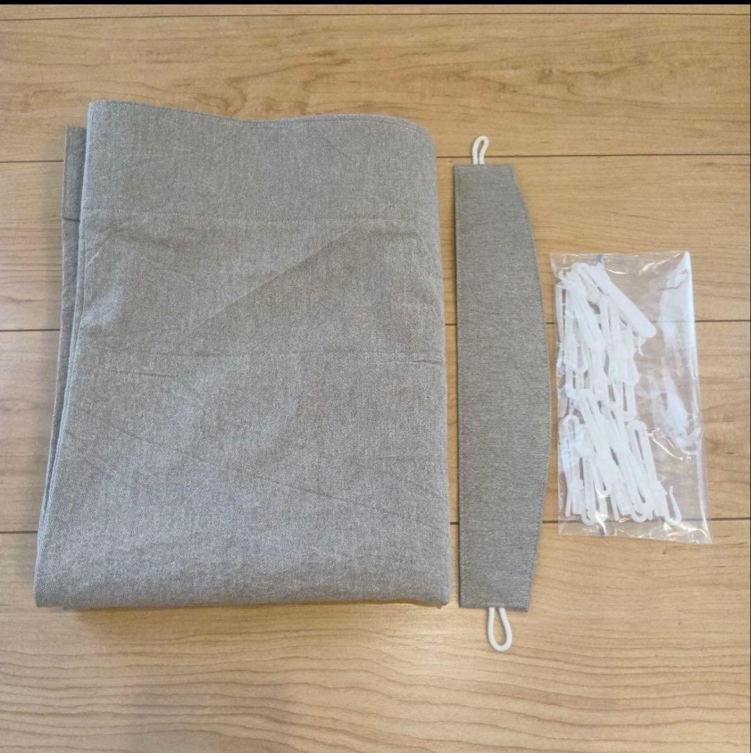 【無印良品】綿洗いざらし平織ノンプリーツカーテン2枚
