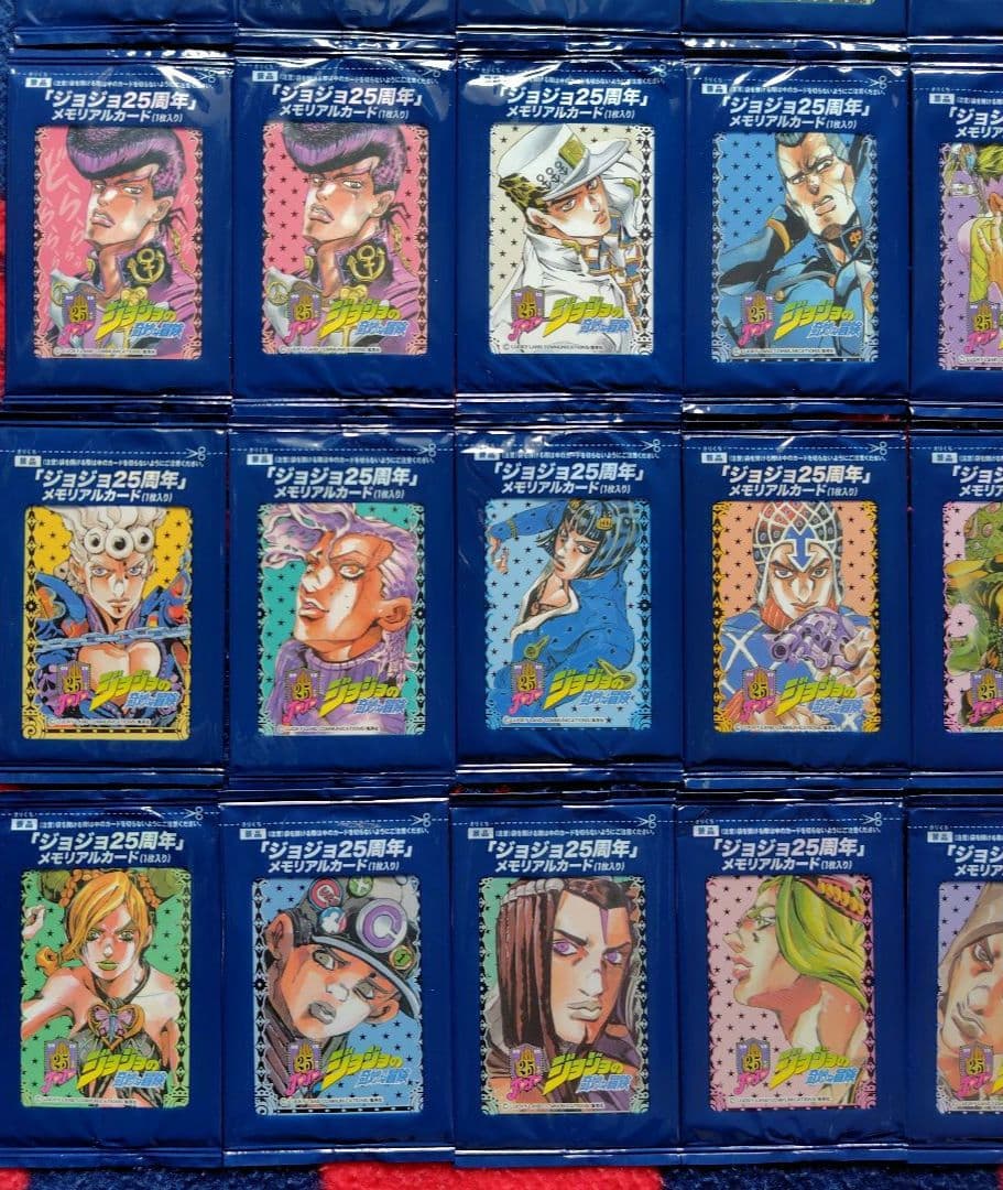 最安値 ジョジョの奇妙な冒険 25周年 メモリアルカード 全42種 コンプリート