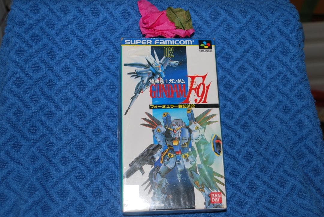 SFCフト「機動戦士ガンダムF91」1個中古動作品の出品です。