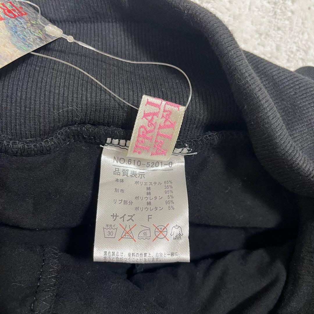 新品未使用！激レア! TRALALAトゥララ　フリルミニスカパン　ブラック