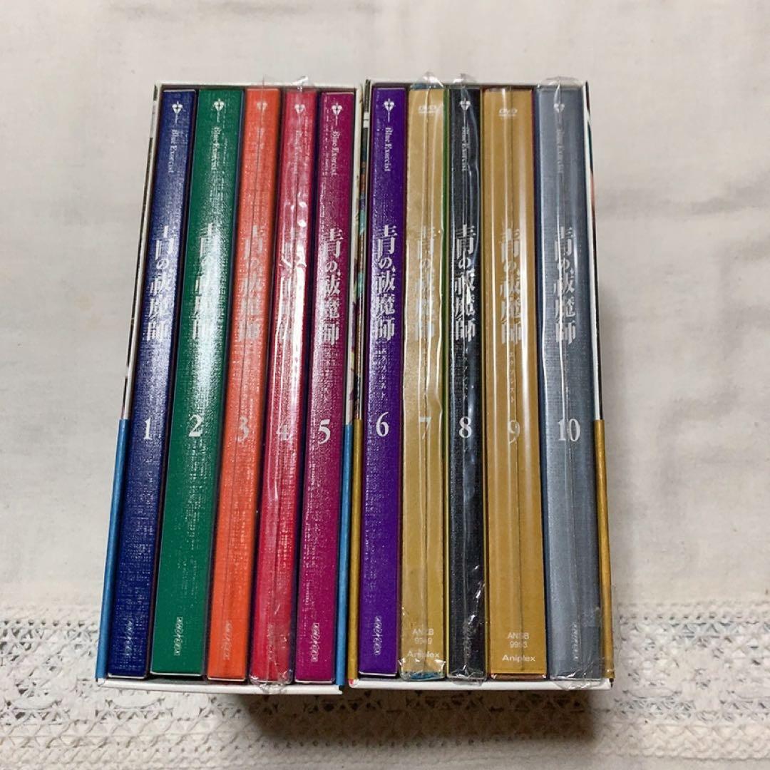 青の祓魔師 DVD 全巻セット 加藤和恵 アニメ 青エク 1期 【全巻特典付】