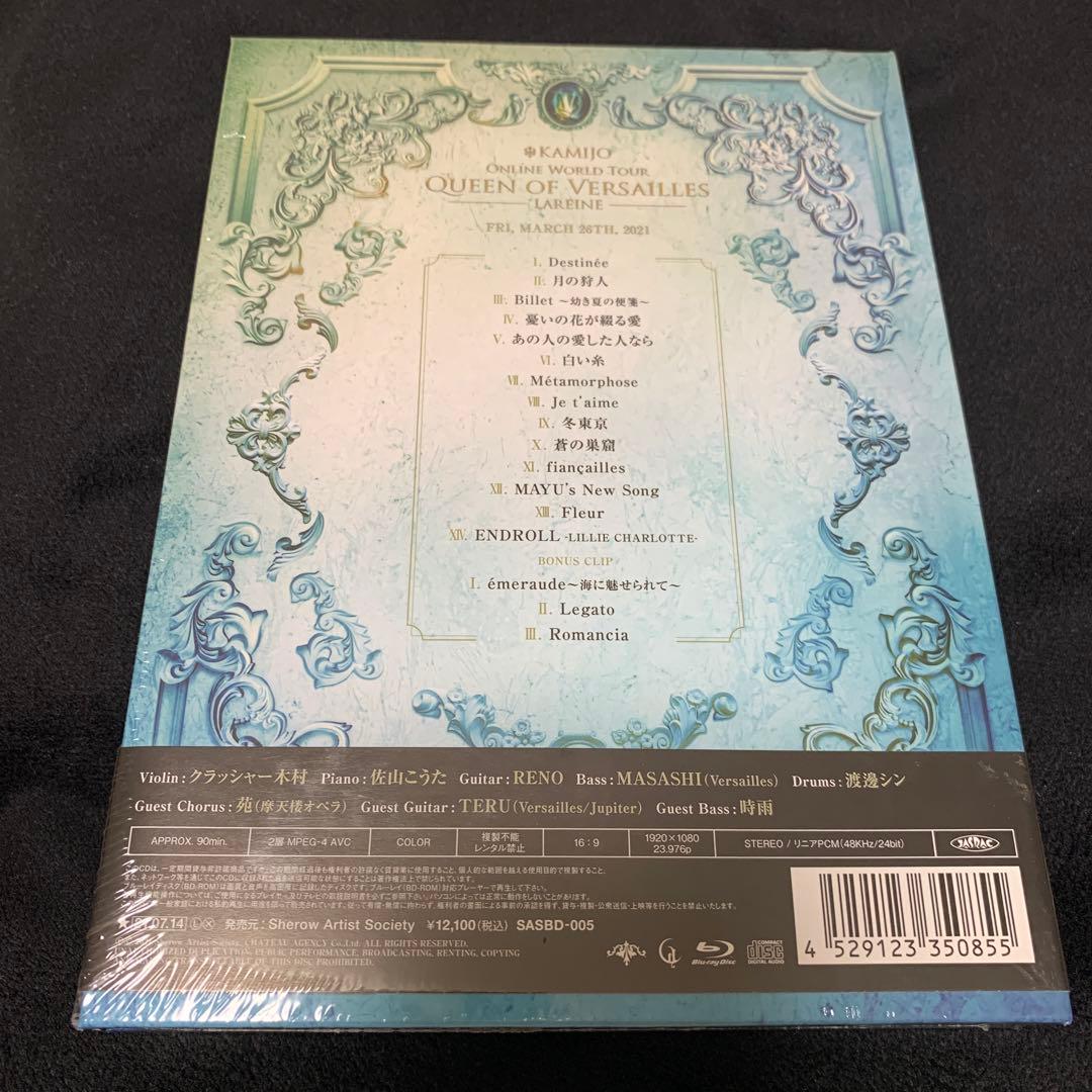 KAMIJO/Queen of Versailles-LAREINE-〈初回限…