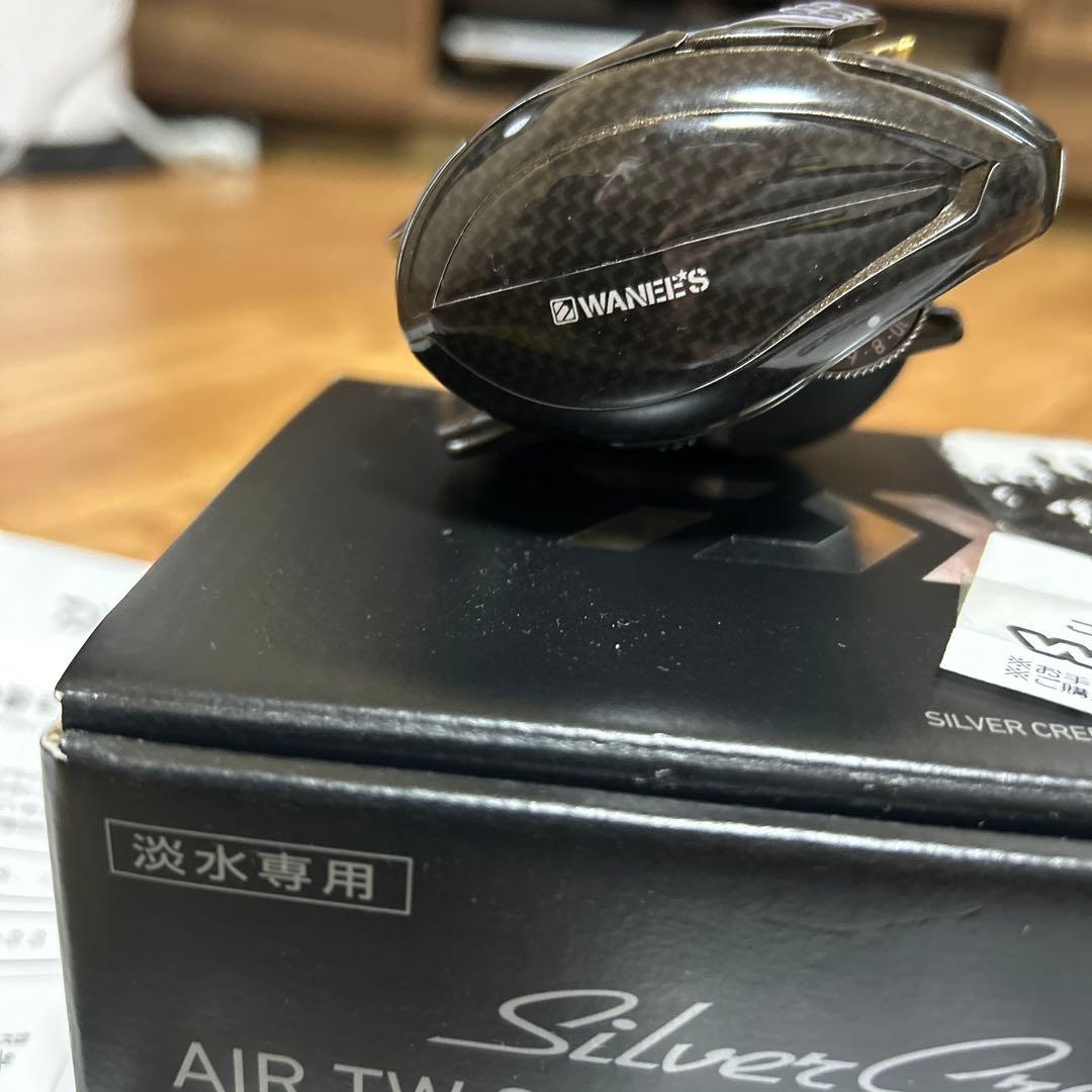 ダイワ シルバークリークストリームカスタム8.5L