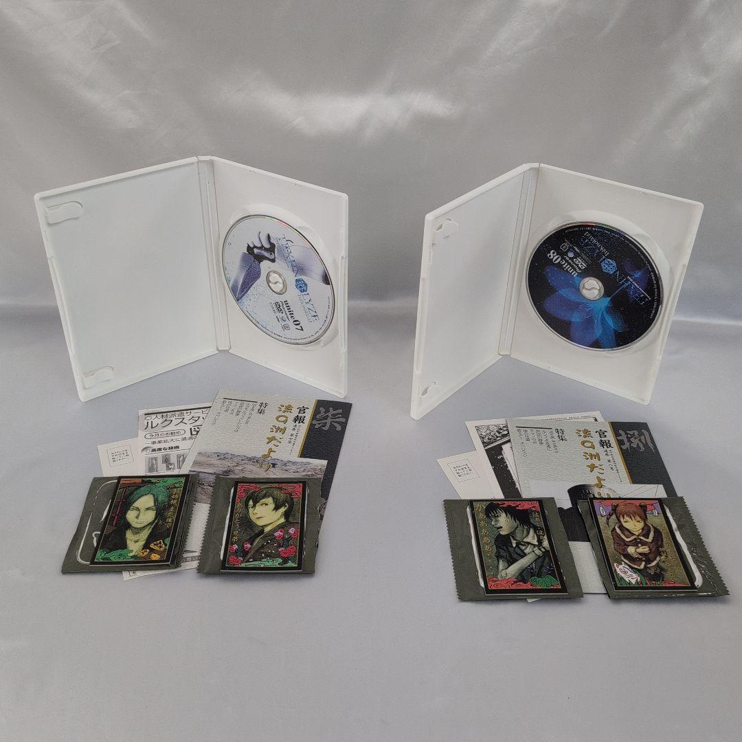 DVD TEXHNOLYZE BOX*2付全8巻セット