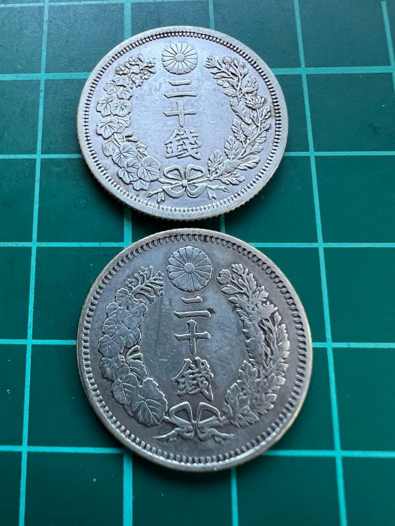 日本銀貨　竜20銭銀貨　明治7.10年セット