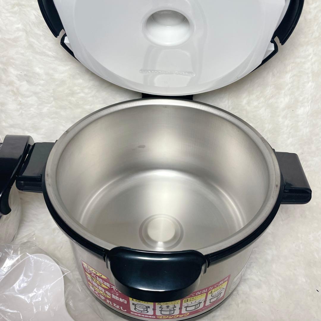 【未使用品✨】National 真空保温調理鍋 SR-BH350