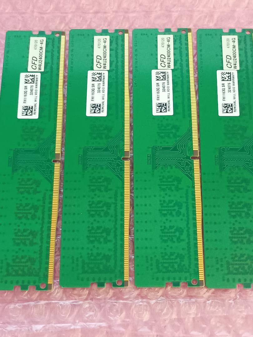 m*o様 【(4GBX4枚】crucial DDR4-2400 UDIMM CL