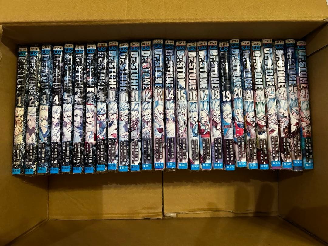 ドクターストーン　セット1巻〜26巻
