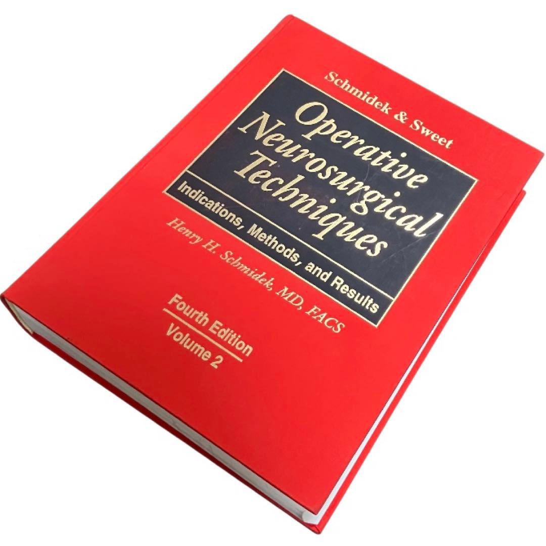 洋書 医学書OPERATIVE NEUROSURGICAL TECHNIQUES