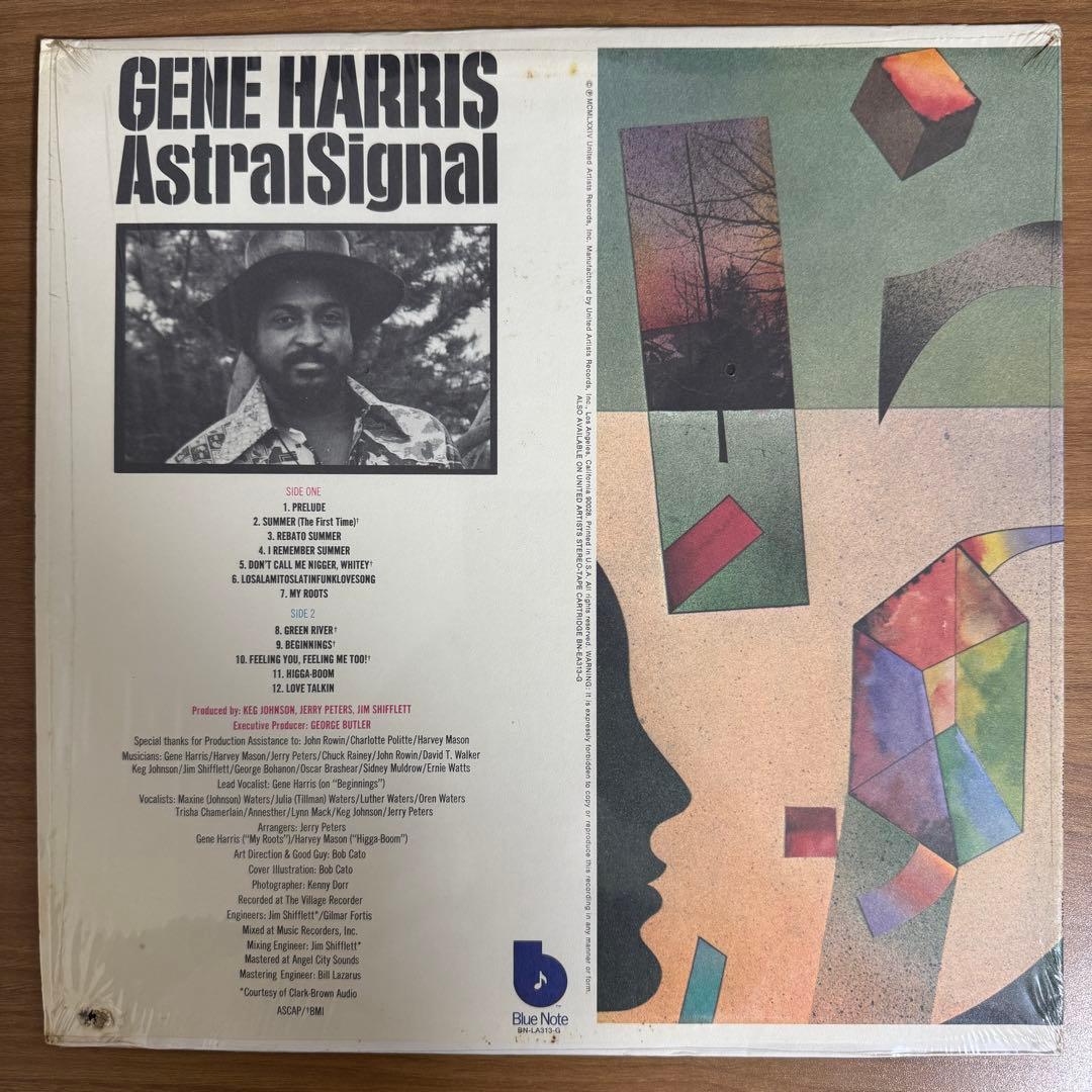 GENE HARRIS / ASTRALSIGNAL　LPレコード