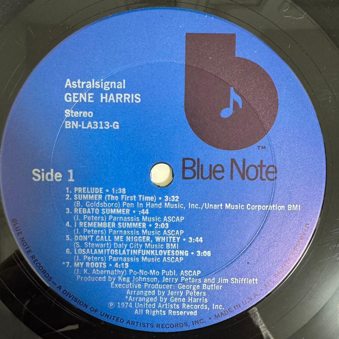 GENE HARRIS / ASTRALSIGNAL　LPレコード
