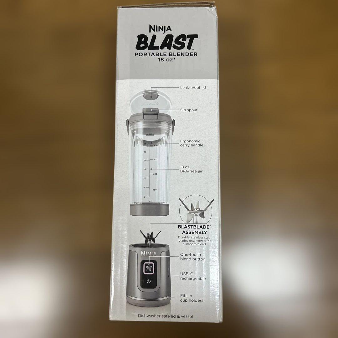 Ninja BLAST ポータブルブレンダー 18 oz