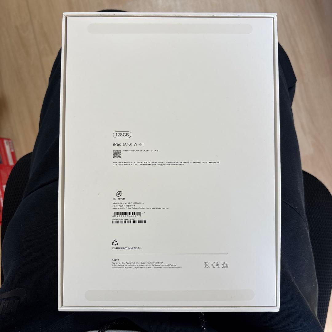 Apple 第11世代 iPadA16 128GBシルバー