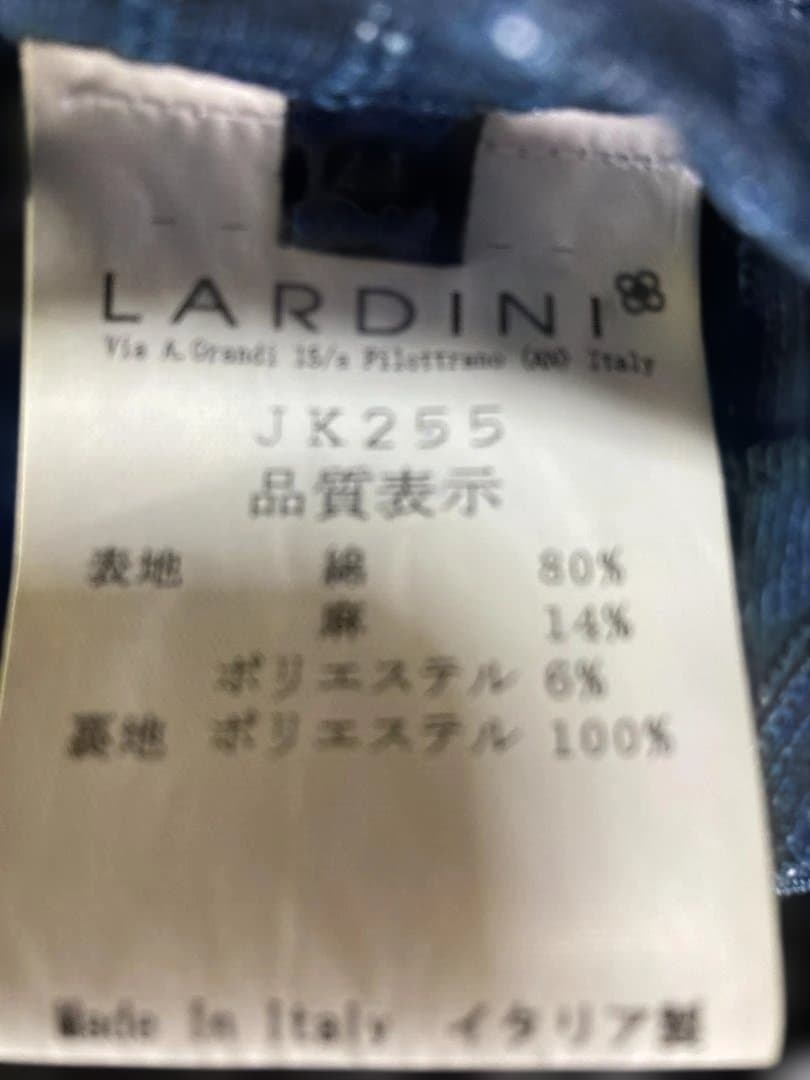 LARDINI　ジャケット　コットンXリネン　44