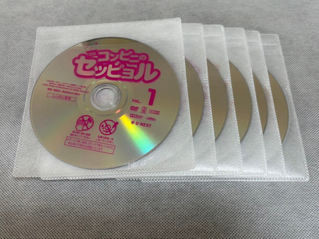 コンビニのセッピョル DVD 全12巻 全巻セット 韓国ドラマ