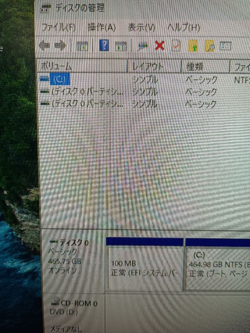 Windowsデスクトップ Lenovo ideacentre 510S-07ICB i7-8700 16G