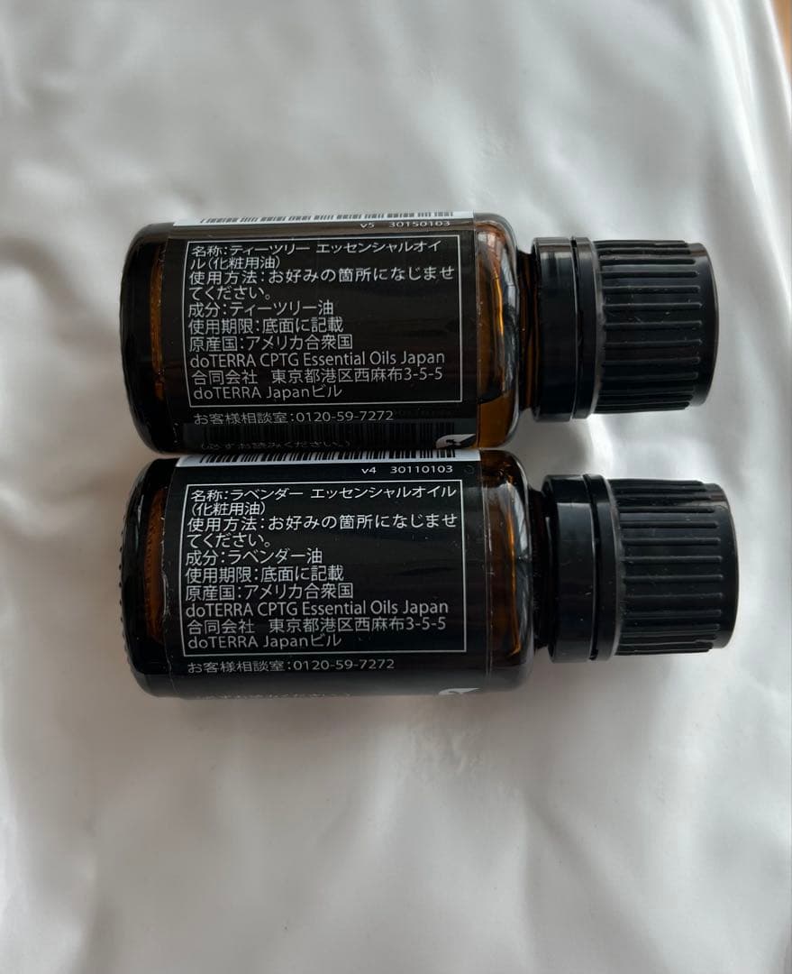 ドテラ doTERRA ラベンダー　ティーツリー【新品未開封】